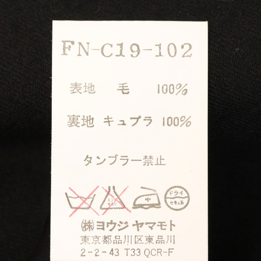 Yohji Yamamoto FEMME(ヨウジヤマモトファム) 変形 ウールギャバジン ダブルブレスト ロングコート レディース ブラック FN-C19-102