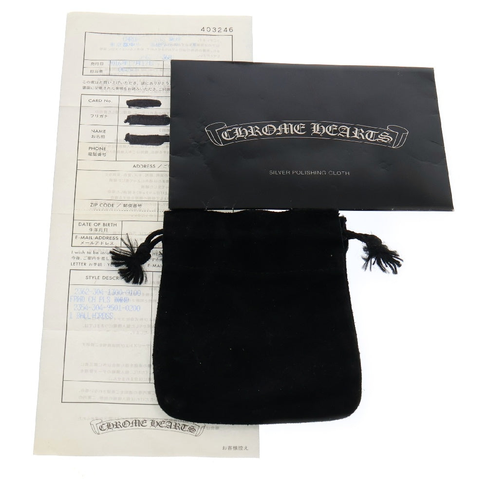 CHROME HEARTS(クロムハーツ) NO1 BALL CH CROSS #1クロスボールタイニーCHクロス シルバーブレスレット