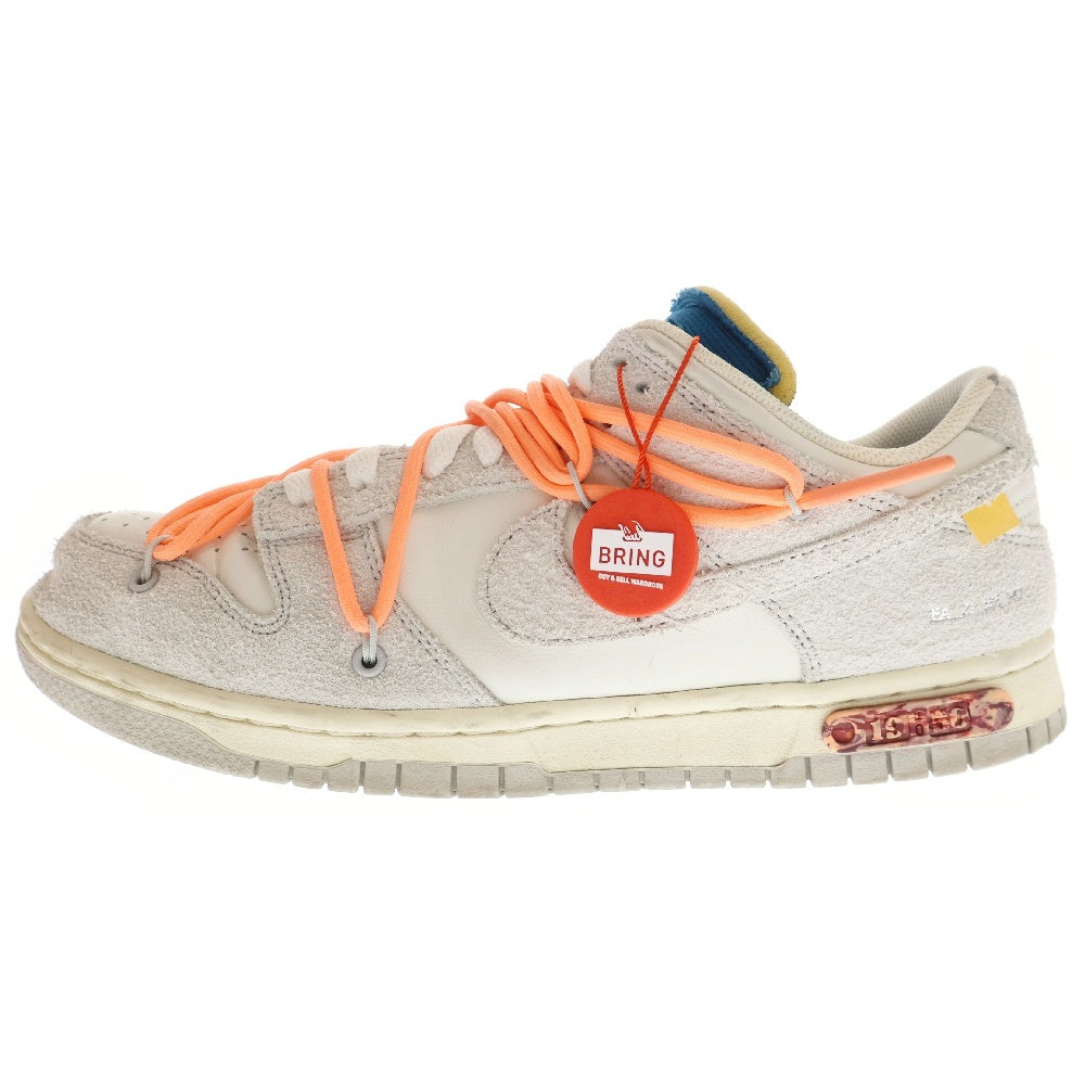 NIKE(ナイキ) ×OFF WHITE DUNK LOW The 50 Collection Lot 19 オフホワイト ダンクロー ローカットスニーカーシューズ グレー/オレンジ US8.5/26.5cm DJ0950-119
