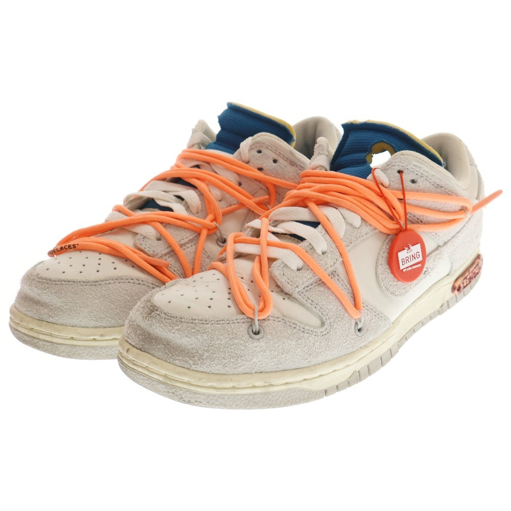 NIKE(ナイキ) ×OFF WHITE DUNK LOW The 50 Collection Lot 19 オフホワイト ダンクロー ローカットスニーカーシューズ グレー/オレンジ US8.5/26.5cm DJ0950-119