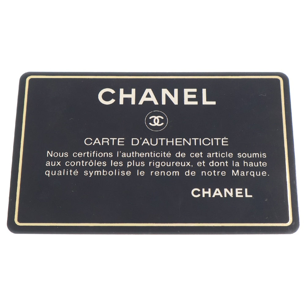 CHANEL(シャネル) デカマトラッセ 34 ラムスキン ゴールド金具 シングルフラップ チェーンショルダーバッグ ブラック 2番台