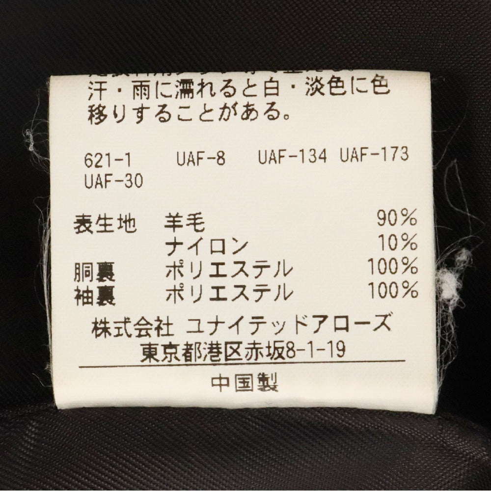 UNITED ARROWS(ユナイテッドアローズ) メリノウール テーラードカラー コクーン チェスターコート ブラック レディース 1625-699-4152