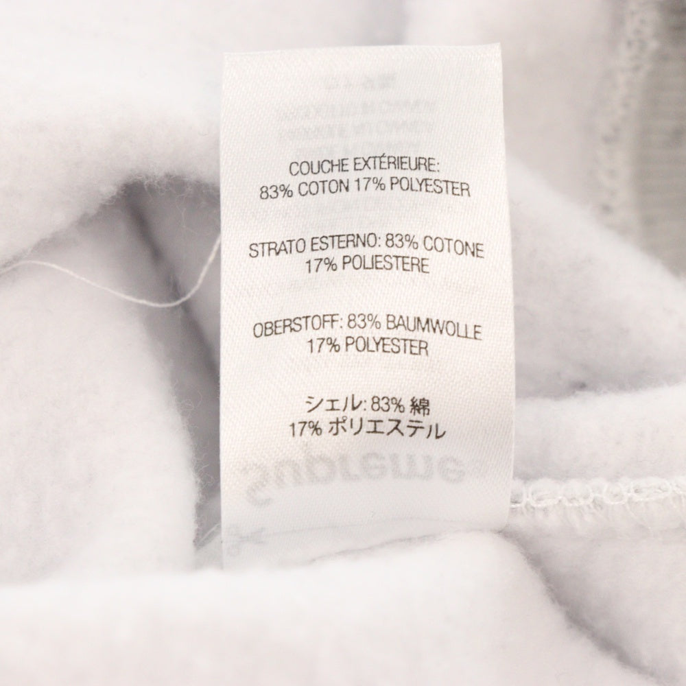 SUPREME(シュプリーム) Small Box Logo Hooded Sweatshirt スモールボックスロゴ フーデッド スウェットトレーナー プルオーバーパーカー グレー