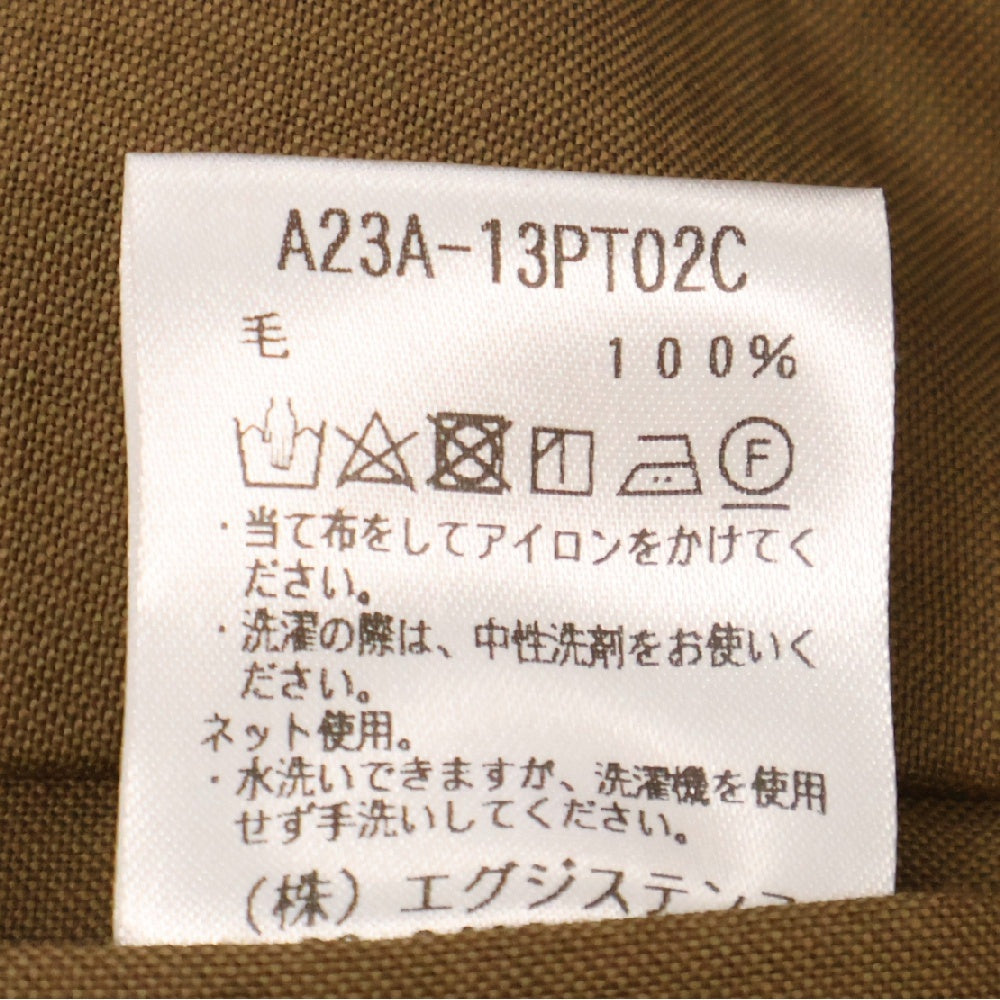MARKAWARE(マーカウェア) 23AW Peg Top Easy Pants ペグトップ イージー ウール スラックスパンツ ブラウン A23A-13PT02C