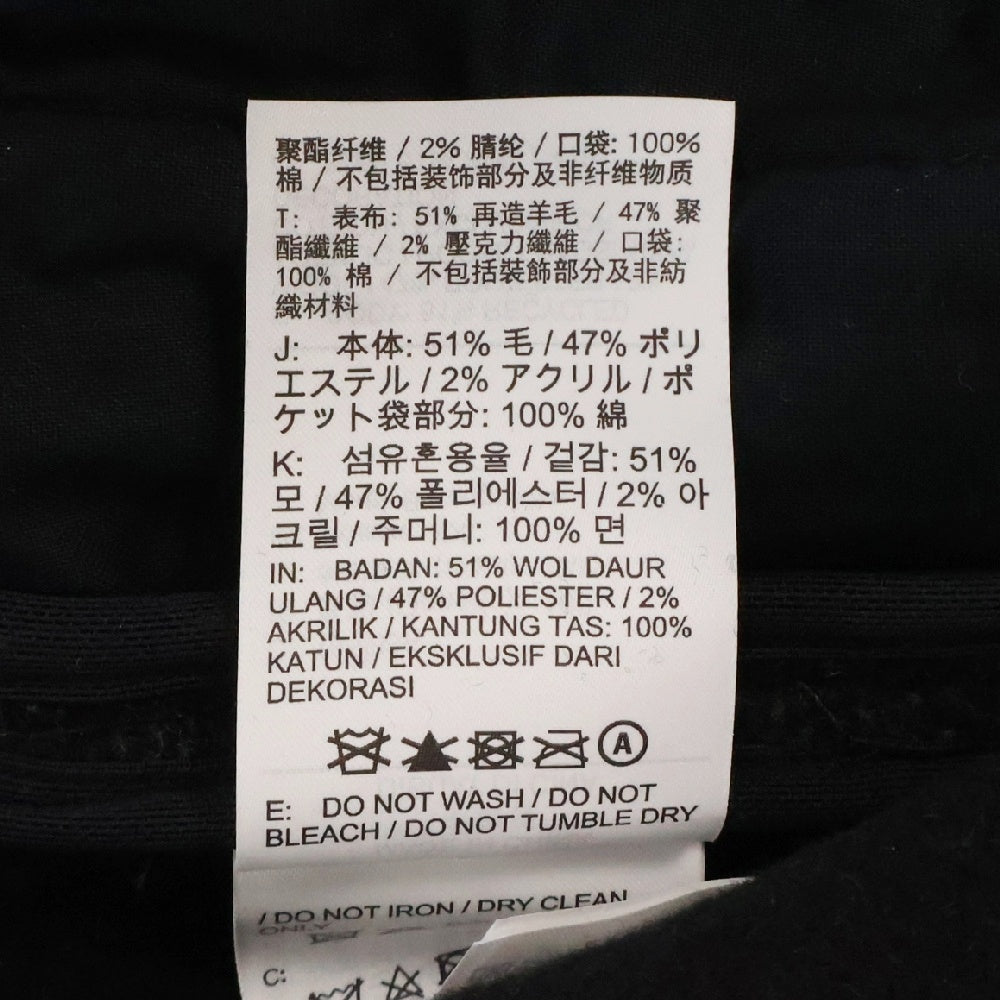NIKE(ナイキ) ×STUSSY STRIPE WOOL PANTS ステューシー ストライプウール ロングパンツ ブラック DR4021-010