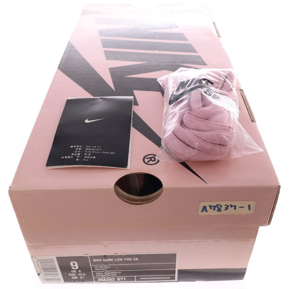 NIKE SB(ナイキエスビー) 【観賞用 2005年製】 ×STUSSY DUNK LOW PRO CHERRY ステューシー ダンク プロ チェリー ローカットスニーカー ピンク/ブラウン US9/27.0cm 304292-671