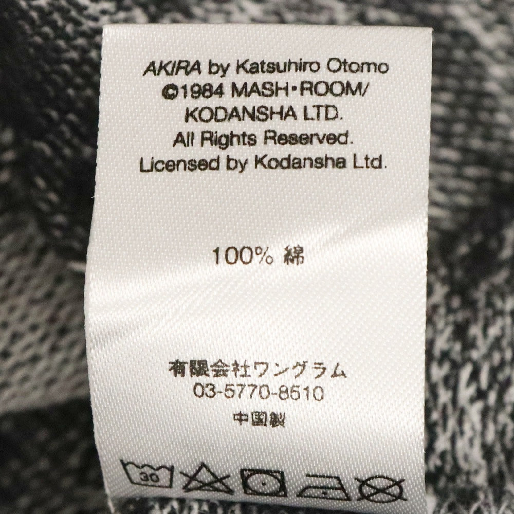 SUPREME(シュプリーム) ×akira Syringe Jacquard Sweat Trainer シリンジ ジャガード クルーネック スウェット トレーナー ホワイト/ブラック