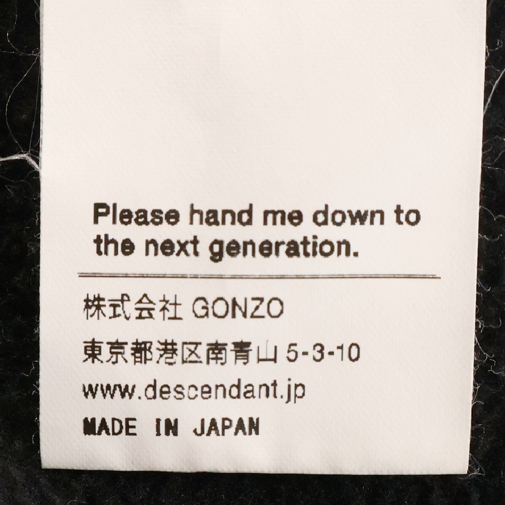 DESCENDANT(ディセンダント) HUMMING FLEECE PULLOVER ハミング フリースプルオーバー ブラック