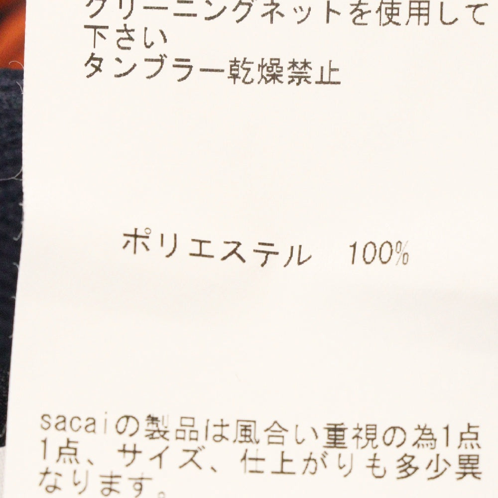 Sacai(サカイ) カリグラフィープリント フレア レイヤード プリーツスカート ネイビー 16-02811 レディース