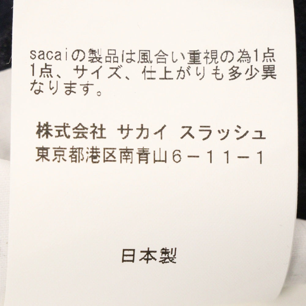 Sacai(サカイ) カリグラフィープリント フレア レイヤード プリーツスカート ネイビー 16-02811 レディース