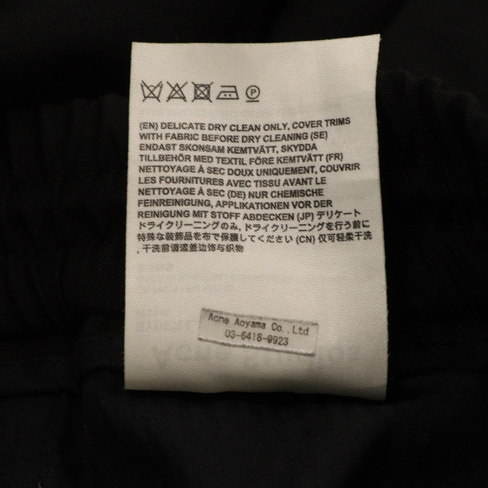 Acne Studios(アクネ ストゥディオズ) 18SS ウール ウエストゴム スラックス パンツ 20C146 ブラック
