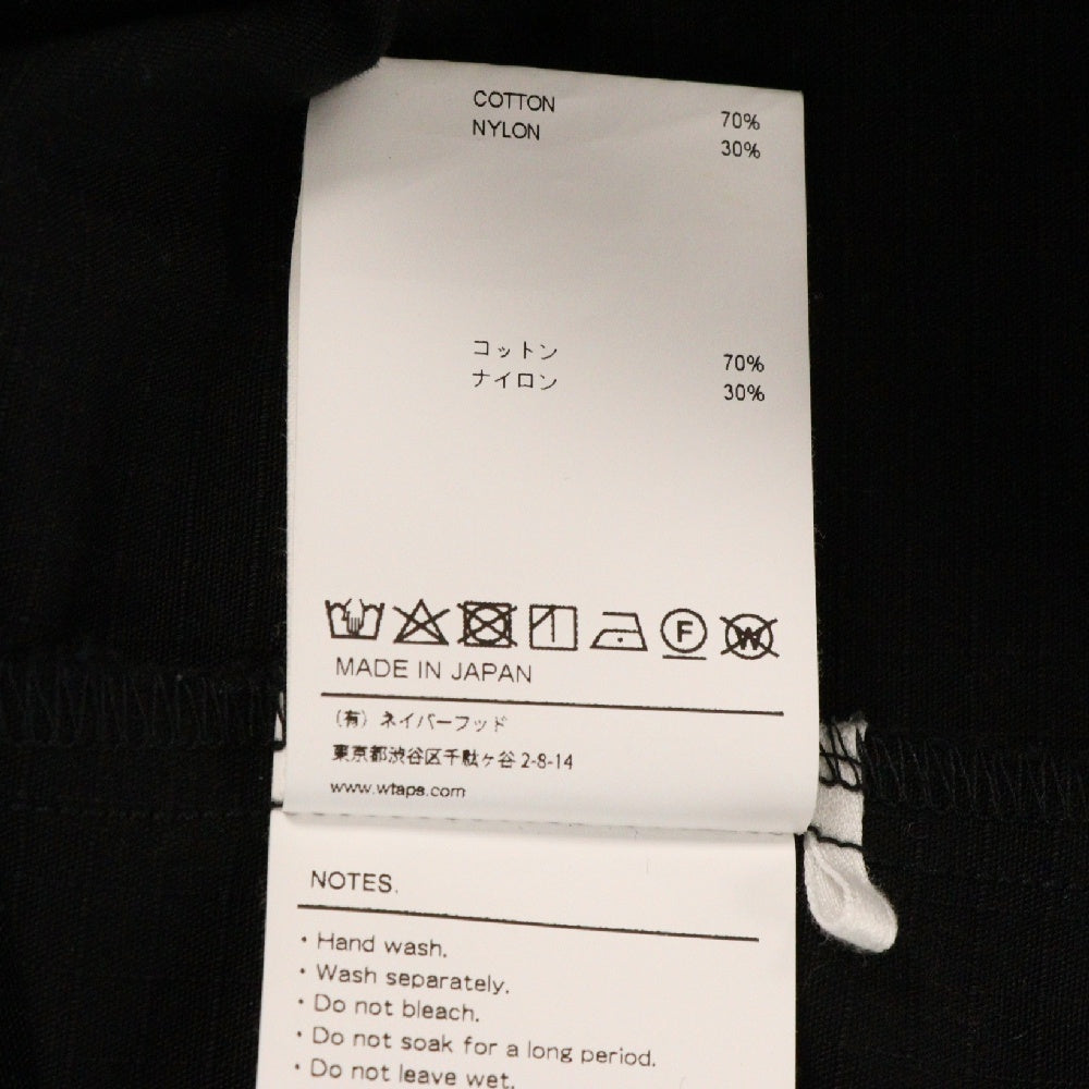 WTAPS(ダブルタップス) 20AW JUNGLE/LS/NYCO.RIPSTOP. CORDURA リップストップ ジャングルファティーグジャケット ブラック 202WVDT-SHIM01