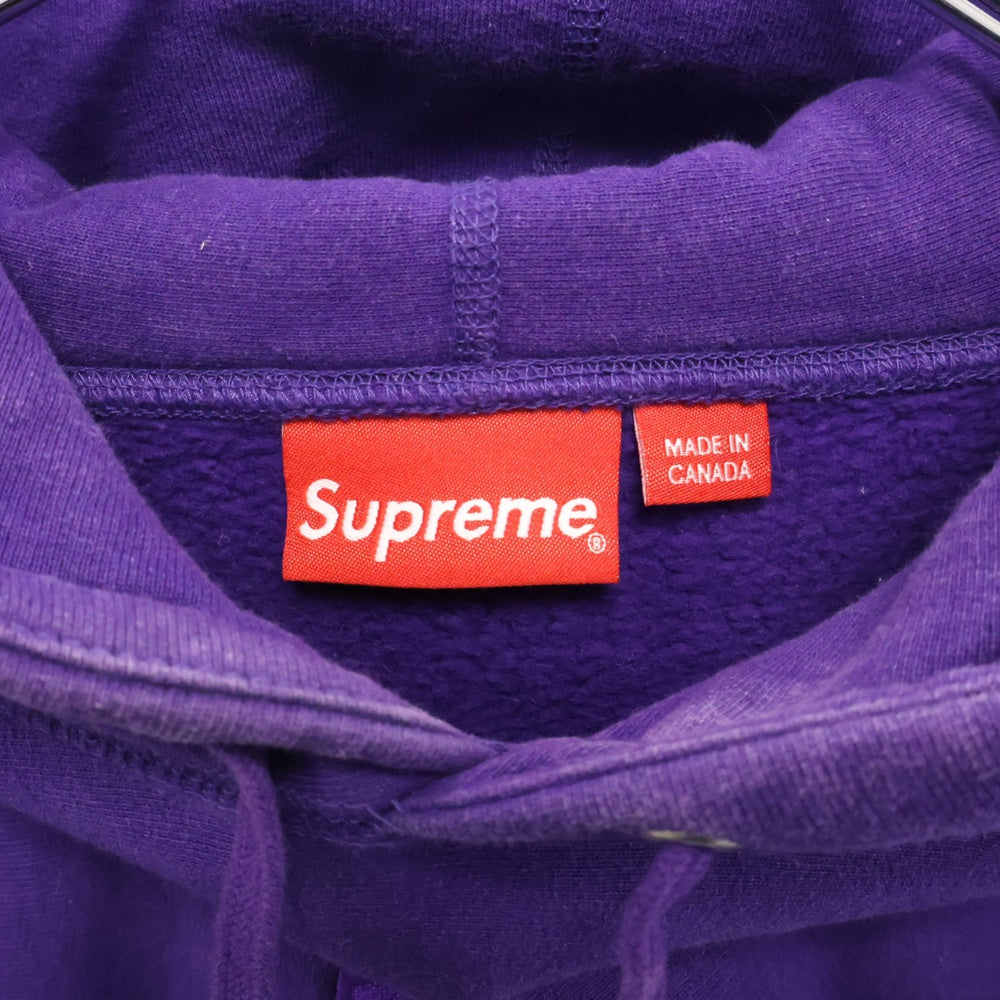 SUPREME(シュプリーム) 20AW Cross Box Logo Hooded Sweatshirt クロスボックスロゴスウェット プルオーバーパーカー パープル