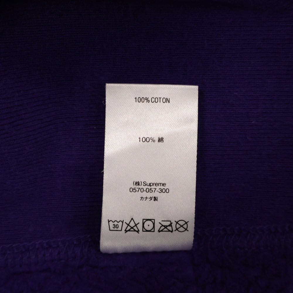 SUPREME(シュプリーム) 20AW Cross Box Logo Hooded Sweatshirt クロスボックスロゴスウェット プルオーバーパーカー パープル