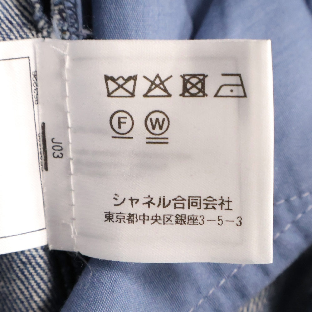 CHANEL(シャネル) ココマーク ブローチボタン 6ポケット デニムパンツ インディゴ レディース P73731 V65335 NK690