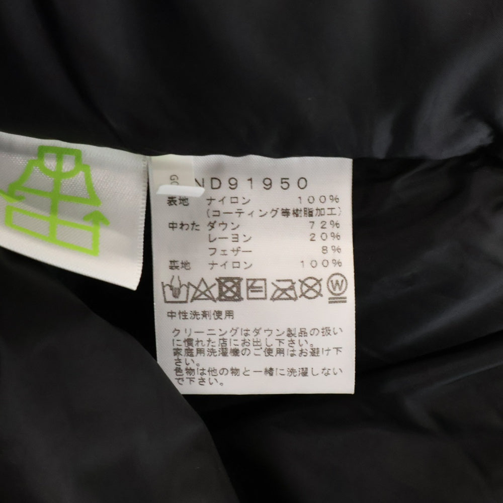 THE NORTH FACE(ザノースフェイス) GORE-TEX Baltro Light Jacket ゴアテックス バルトロ ナイロン ライト ダウンジャケット カーキ ND91950