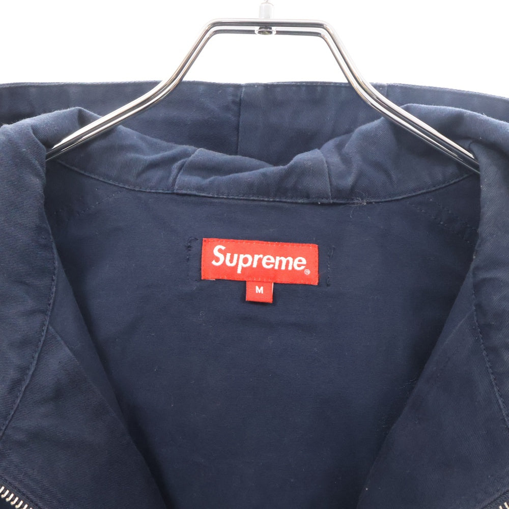 SUPREME(シュプリーム) 16SS Twill Anorak ツイルアノラック コットンハーフジップパーカー フーディ ネイビー