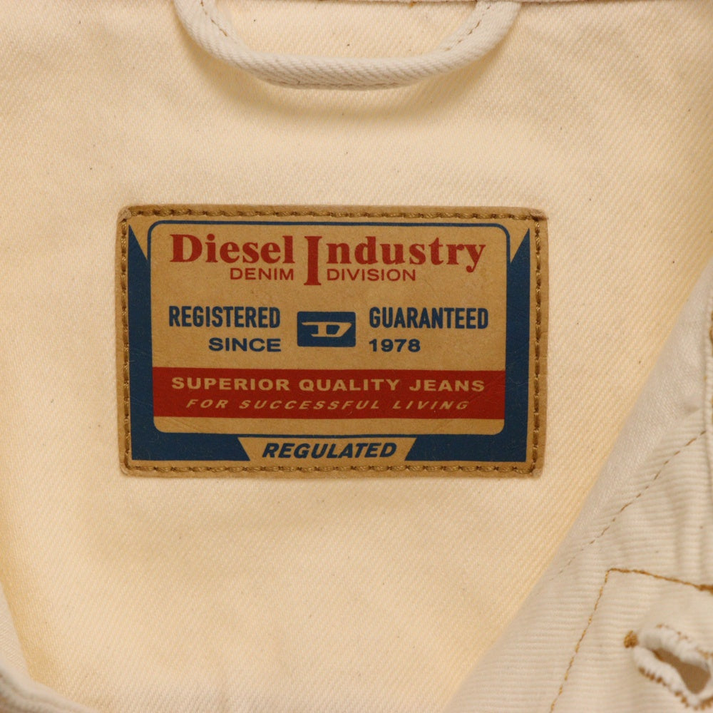 DIESEL(ディーゼル) D-RILEY TRUCKER JACKET Dロゴ刺繍 デニムトラッカージャケット アイボリー
