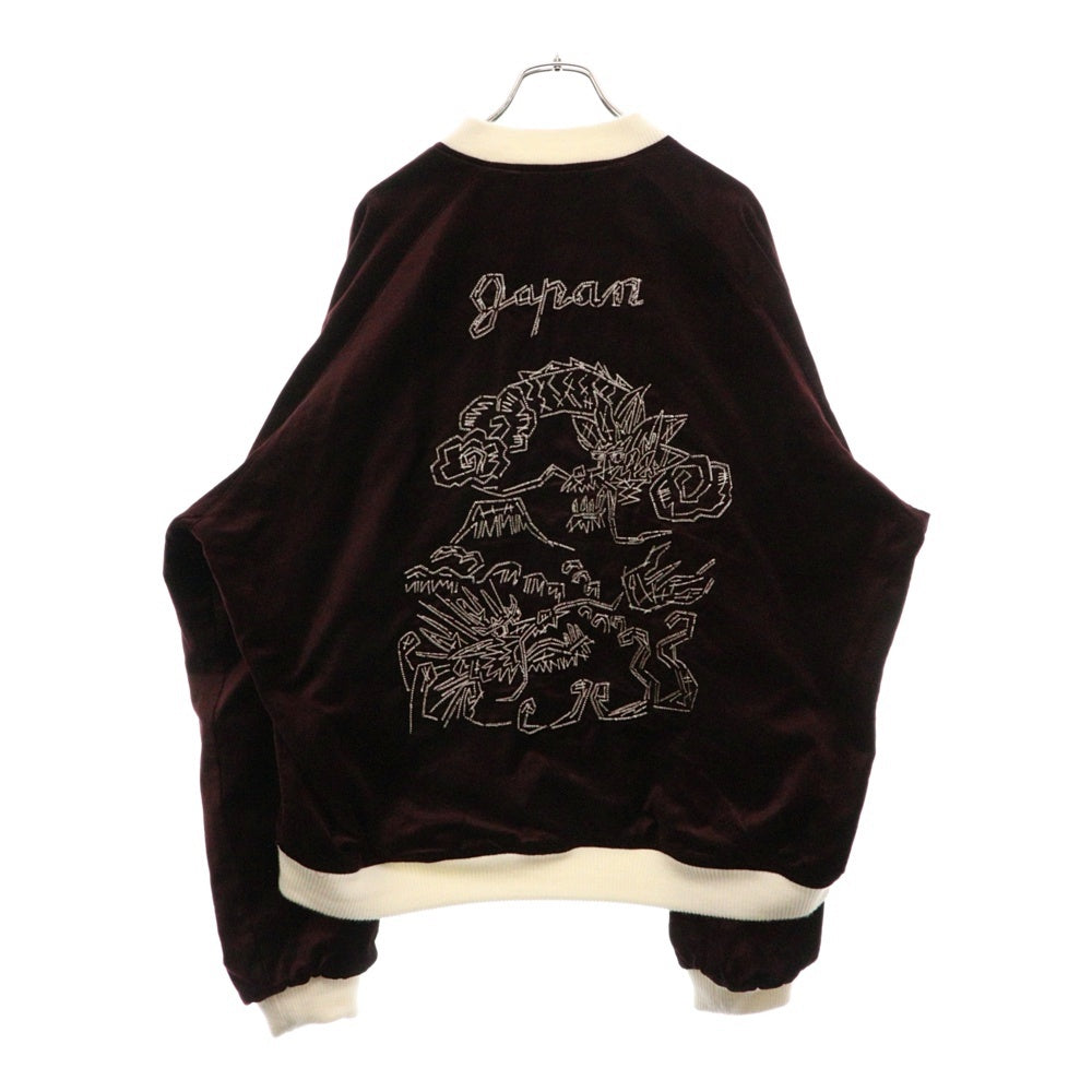 Sasquatchfabrix.(サスクワッチファブリックス) 24AW EASTEND DRAGON SOUVENIR JACKET リバーシブル ドラゴンスーベニアジャケット スカジャン ボルドー 24AW-JKM-005