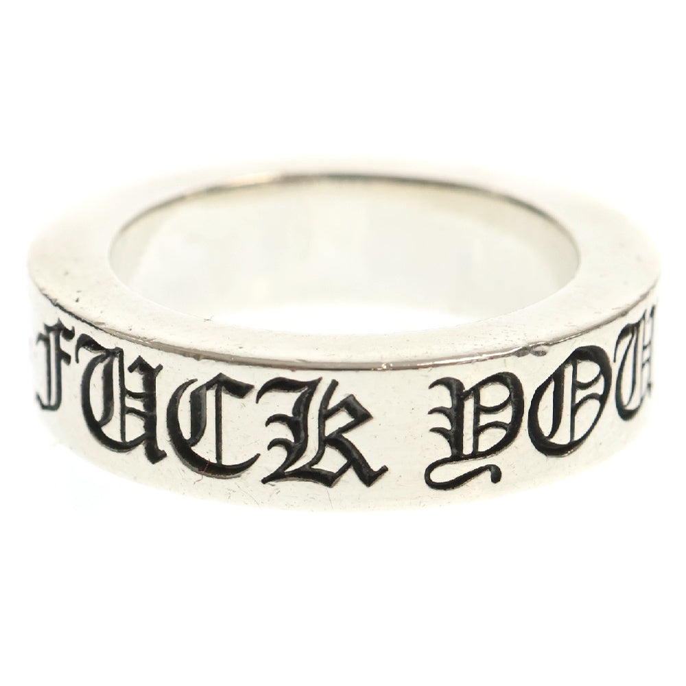 CHROME HEARTS(クロムハーツ) 6mm SPACER FUCK YOU 6mmスペーサーリング ファックユー シルバー BCA336