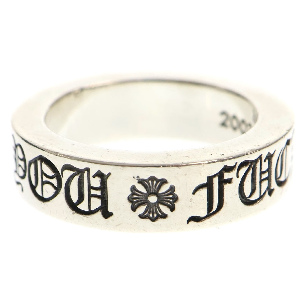 CHROME HEARTS(クロムハーツ) 6mm SPACER FUCK YOU 6mmスペーサーリング ファックユー シルバー BCA336