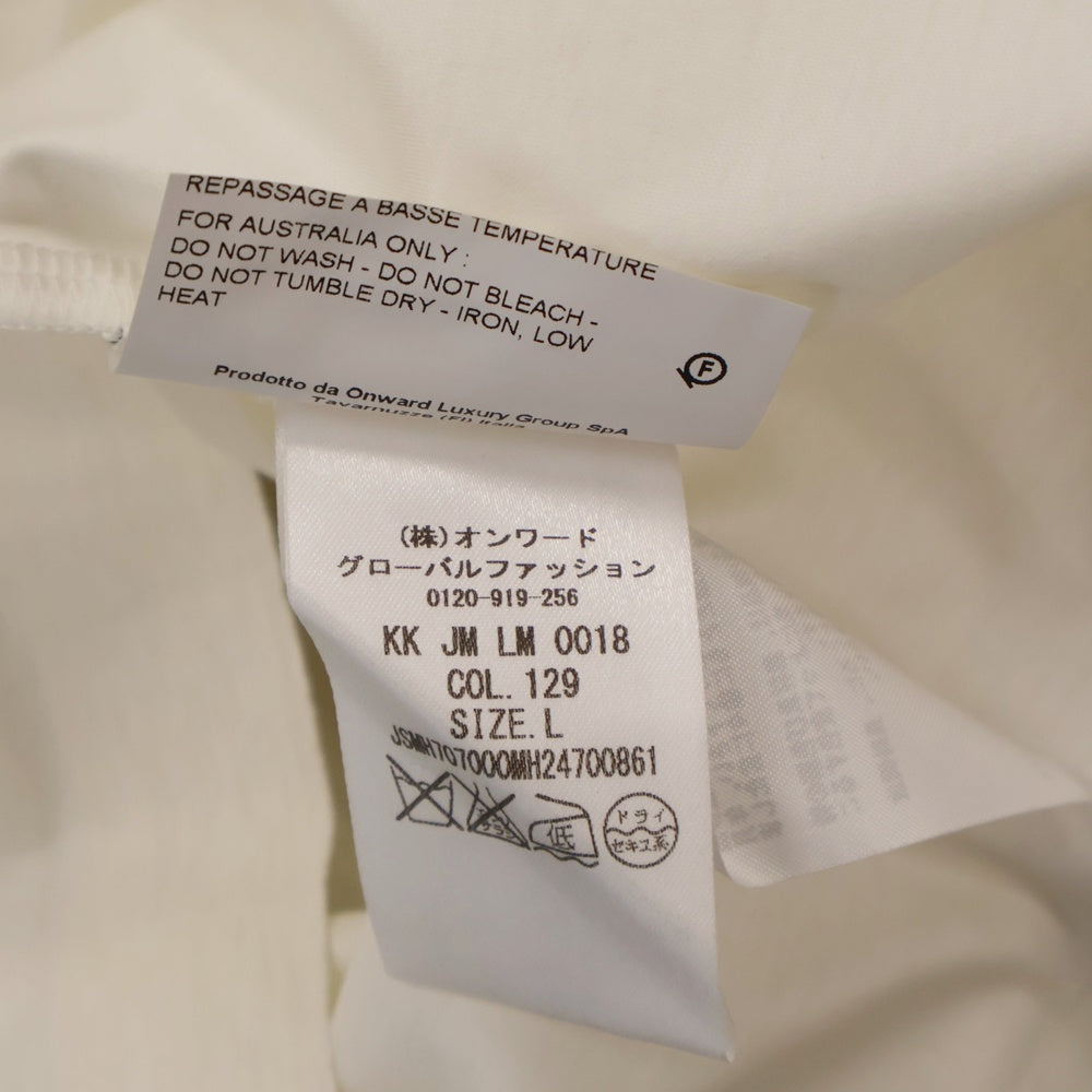 JIL SANDER(ジルサンダー) イタリア製 ストレッチコットン クルーネック 半袖Tシャツ カットソー ホワイト/ベージュ JSMH707000 MH247008