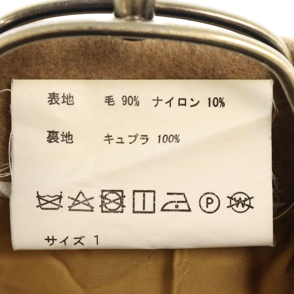 DIGAWEL(ディガウェル) ウール ロング チェスターコート ブラウン レディース