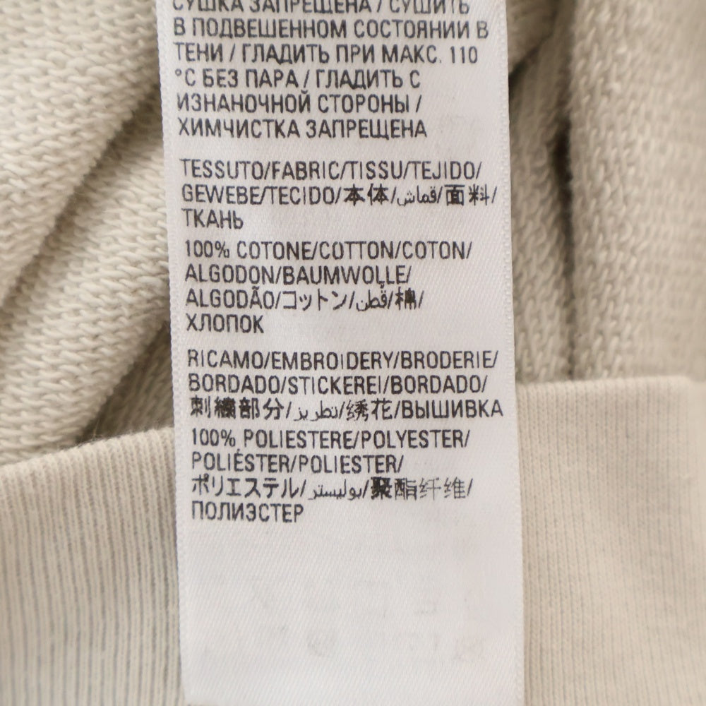 BALENCIAGA(バレンシアガ) 22AW XXXL Hoodie Large Fit スリーエックスエル フーディ プルオーバースウェットパーカー ベージュ 713677 TNVD9
