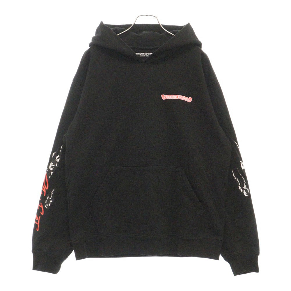CHROME HEARTS(クロムハーツ) ×MATTY BOY PPO STAY FAST RACE TEAM HD PLVR マッティボーイ ステイファスト プルオーバースウェットパーカー ブラック