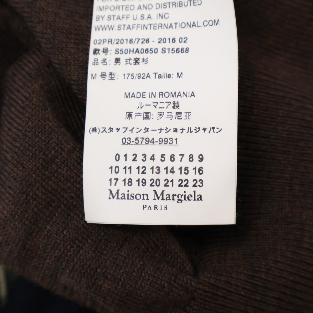Maison Margiela 14(メゾンマルジェラ) 16AW カラー切り替え ウール クルーネック 長袖ニット セーター ネイビー/ブラウン S50HA0650 S15668