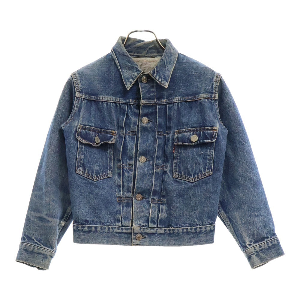 Levi's(リーバイス) VINTAGE 50s 507BXX ヴィンテージ セカンド Gジャン デニムジャケット 両面タブ BIGE インディゴ キッズ