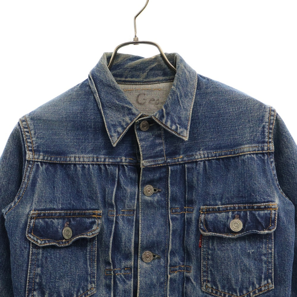 Levi's(リーバイス) VINTAGE 50s 507BXX ヴィンテージ セカンド Gジャン デニムジャケット 両面タブ BIGE インディゴ キッズ