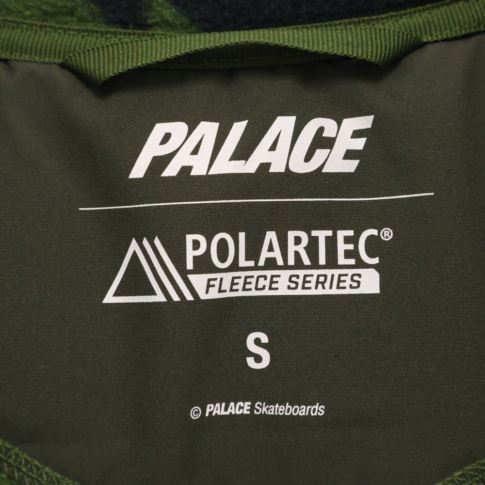 Palace Skateboards(パレススケートボーズ) 23AW Polartec 3M ポーラテック ウッドランドカモ柄 フーデッドジップアップフリースジャケット グリーン P25JK069