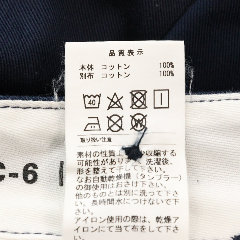 DESCENDANT(ディセンダント) コットンチノ ノータック ワイド テーパードパンツ ネイビー