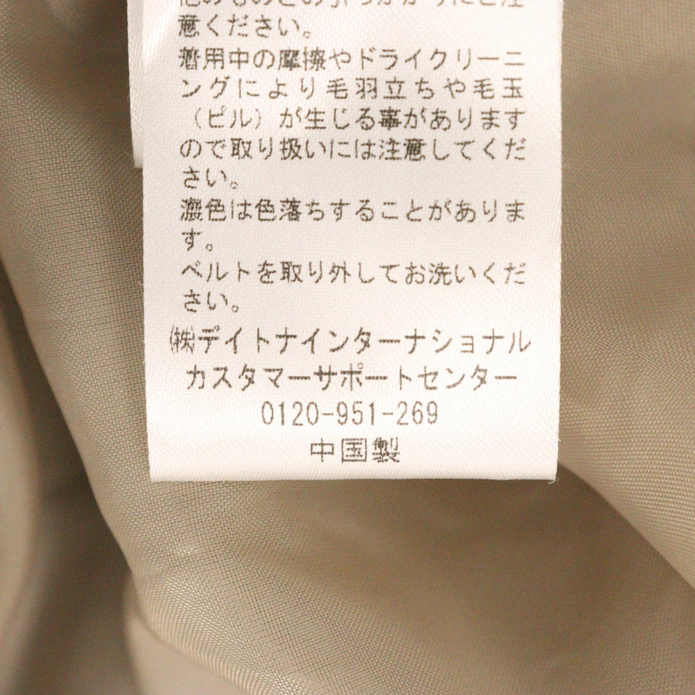 FREAK'S STORE(フリークスストア) 23AW ロング コート ベージュ 233‐3523