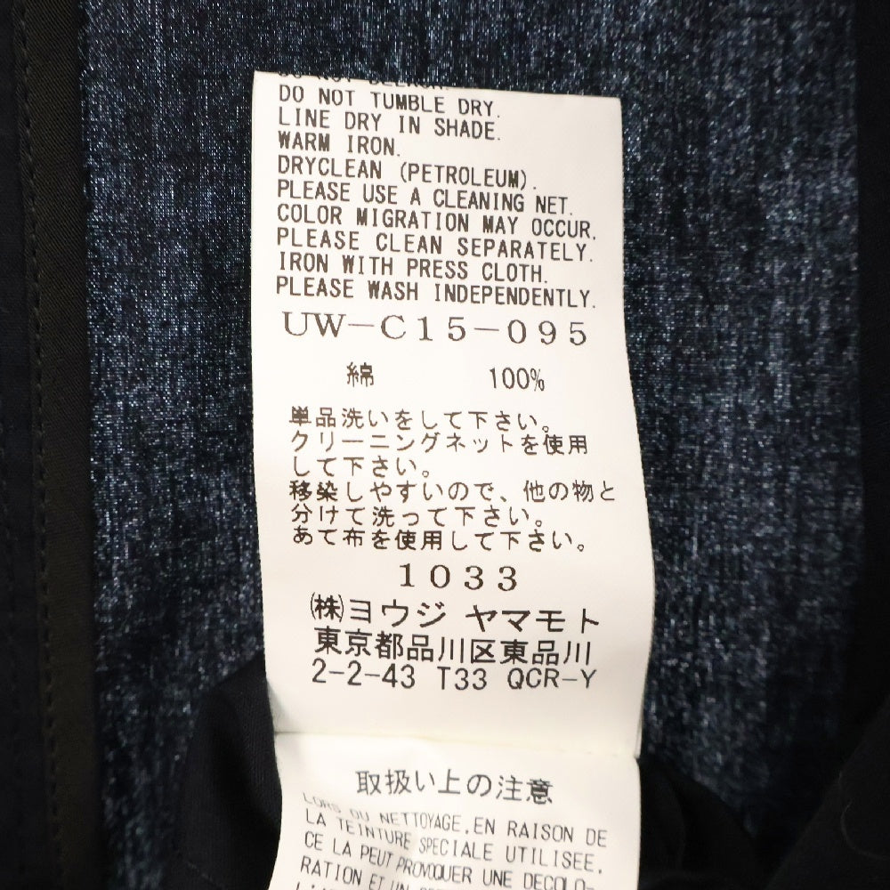 s'yte(サイト) 18SS タイロッケン ロング ライト コート ブラック UW‐C15‐095