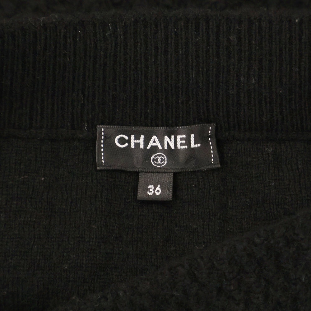 CHANEL(シャネル) イタリア製 ココマークボタン カシミアニット スカート ブラック レディース P57346K07533