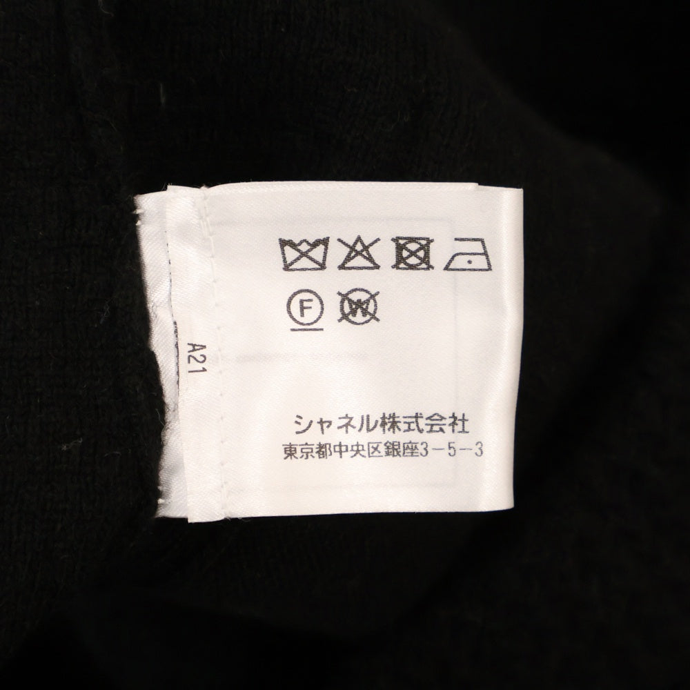 CHANEL(シャネル) イタリア製 ココマークボタン カシミアニット スカート ブラック レディース P57346K07533