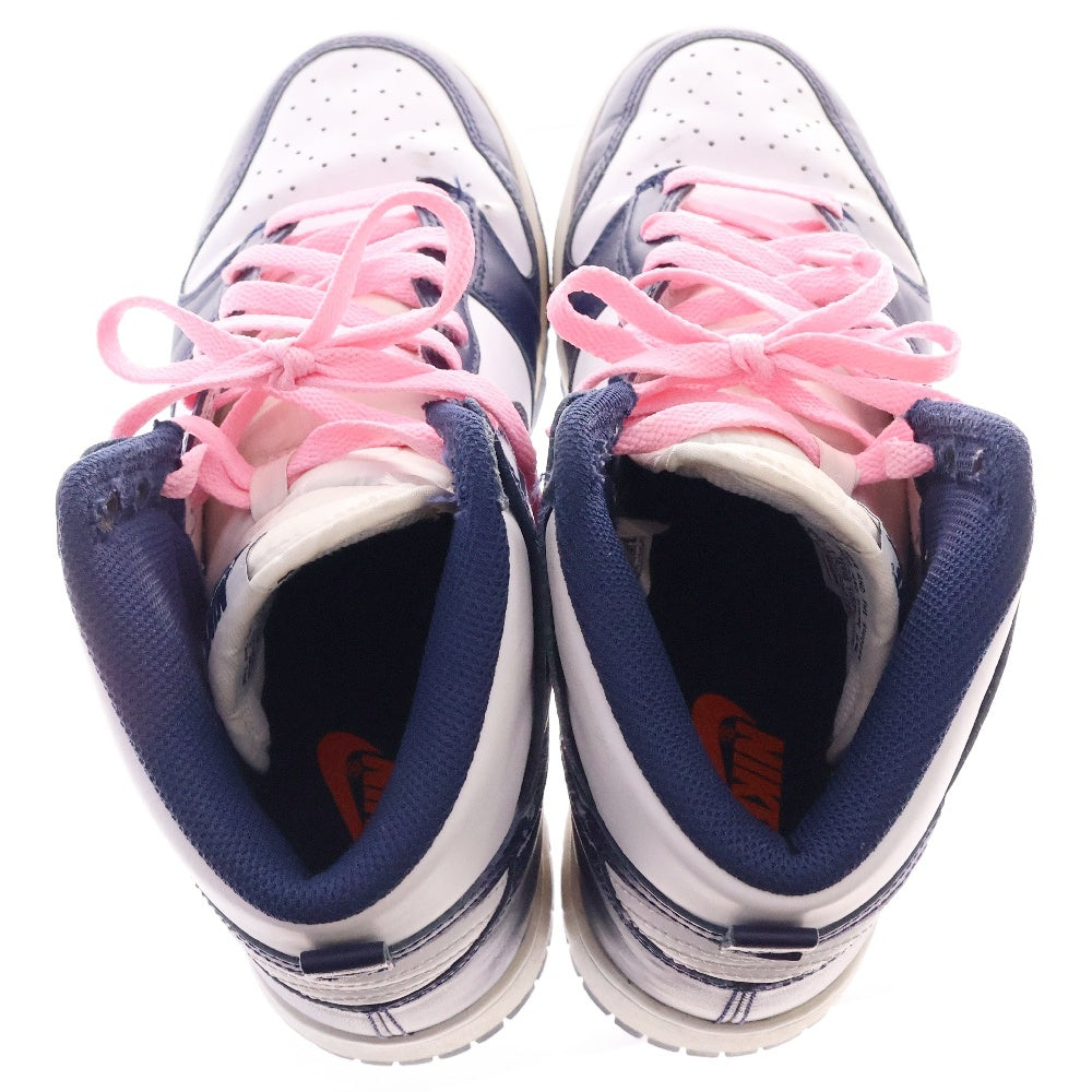 NIKE(ナイキ) DUNK HI RETRO ダンク レトロ ハイカットスニーカー ネイビー/ホワイト US7.5/25.5cm DD1399-104