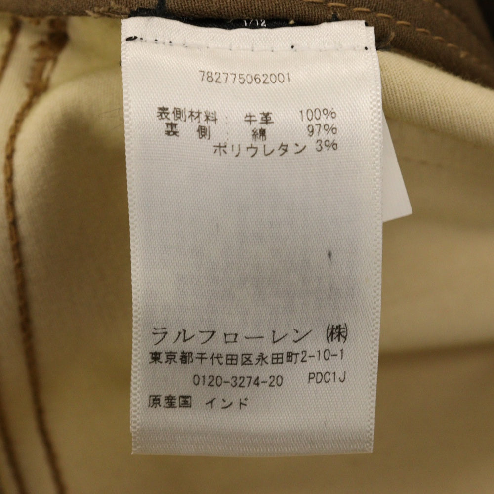 RRL(ダブルアールエル) ニー切り替えカウレザーロングパンツ スウェード ベージュ 782775062001