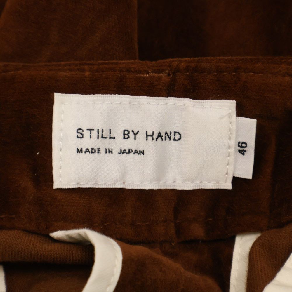 STILL BY HAND(スティルバイハンド) 18AW ベロア テーパード パンツ ブラウン PT0684