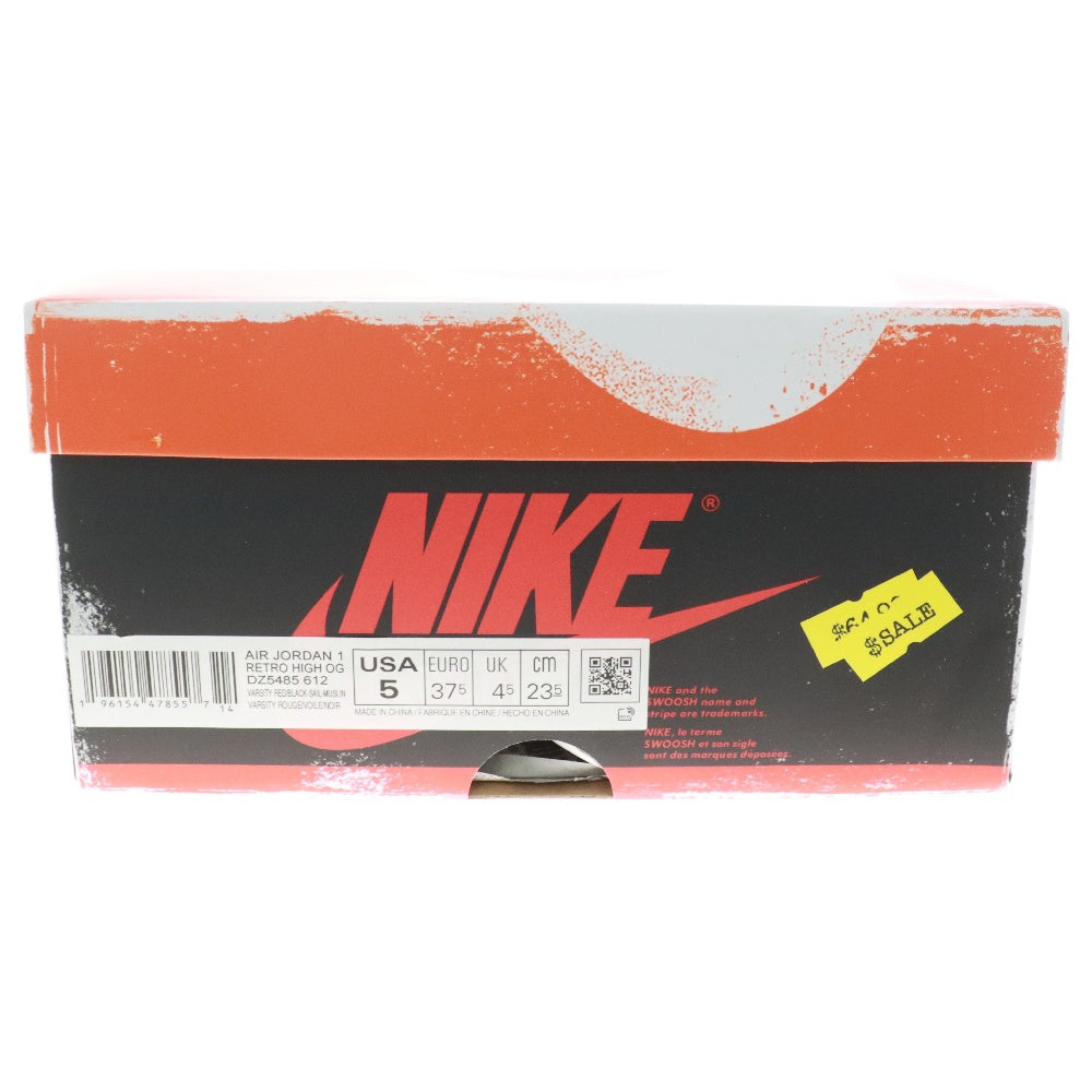 NIKE(ナイキ) AIR JORDAN1 エアジョーダン1 シカゴ ロストアンドファウンド レディース ハイカットスニーカー US5/23.5cm DZ5485-612