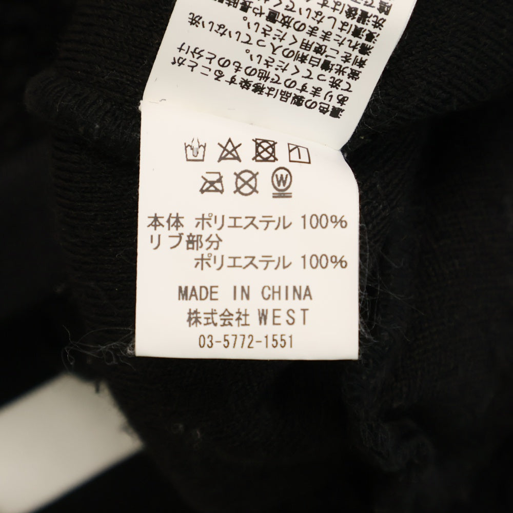 BILLIONAIRE BOYS CLUB(ビリオネアボーイズクラブ) × BiSH BOA VARISITY JACKET ビッシュ ボア バーシティ ジャケット ブラック/ホワイト BBCJP215SX002
