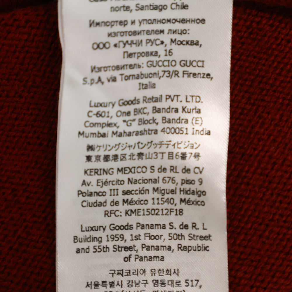 GUCCI(グッチ) Horsebit Cashmere Cardigan ホースビット カシミヤニットカーディガン レディース レッド 749064 XKBH9