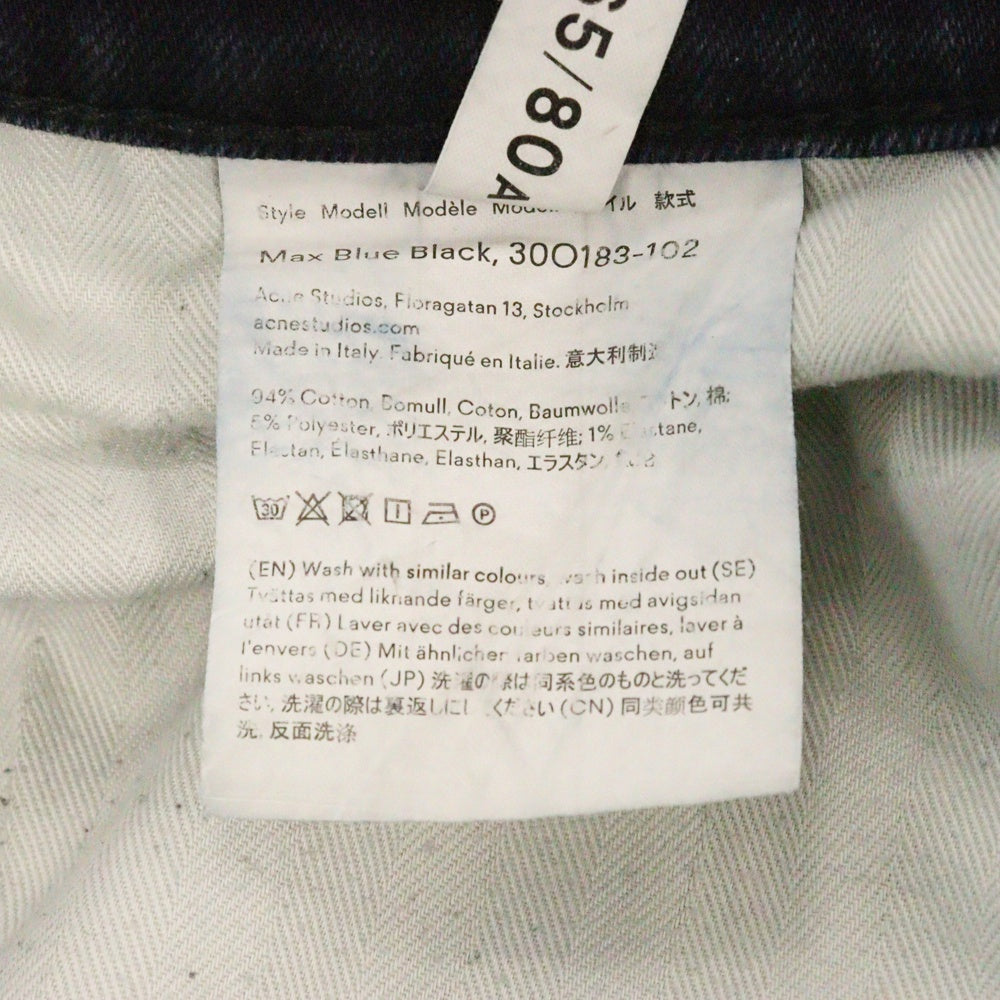 ACNE STUDIOS Bla Konst(アクネストゥディオズ ブロコンスト) MAX ストレッチデニムパンツ ブルーブラック 30O183-102