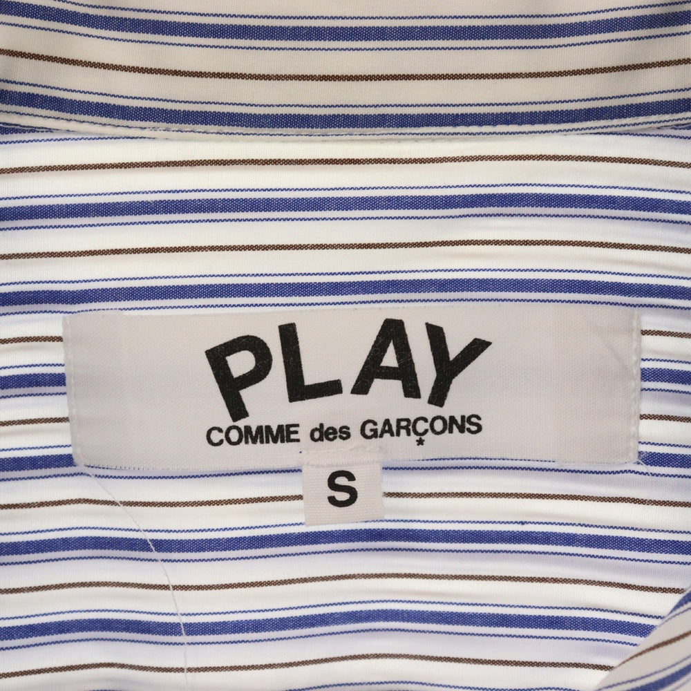 PLAY COMME des GARCONS(プレイコムデギャルソン) HEART MOTIF STRIPE L/S SJHIRT ハートモチーフ ストライプ長袖シャツ ホワイト/ブルー AZ-B005