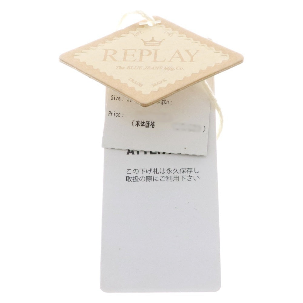REPLAY(リプレイ) ワニ柄 スタッズ リングブーツ レディース ブラウン GWN22 000 C0004L