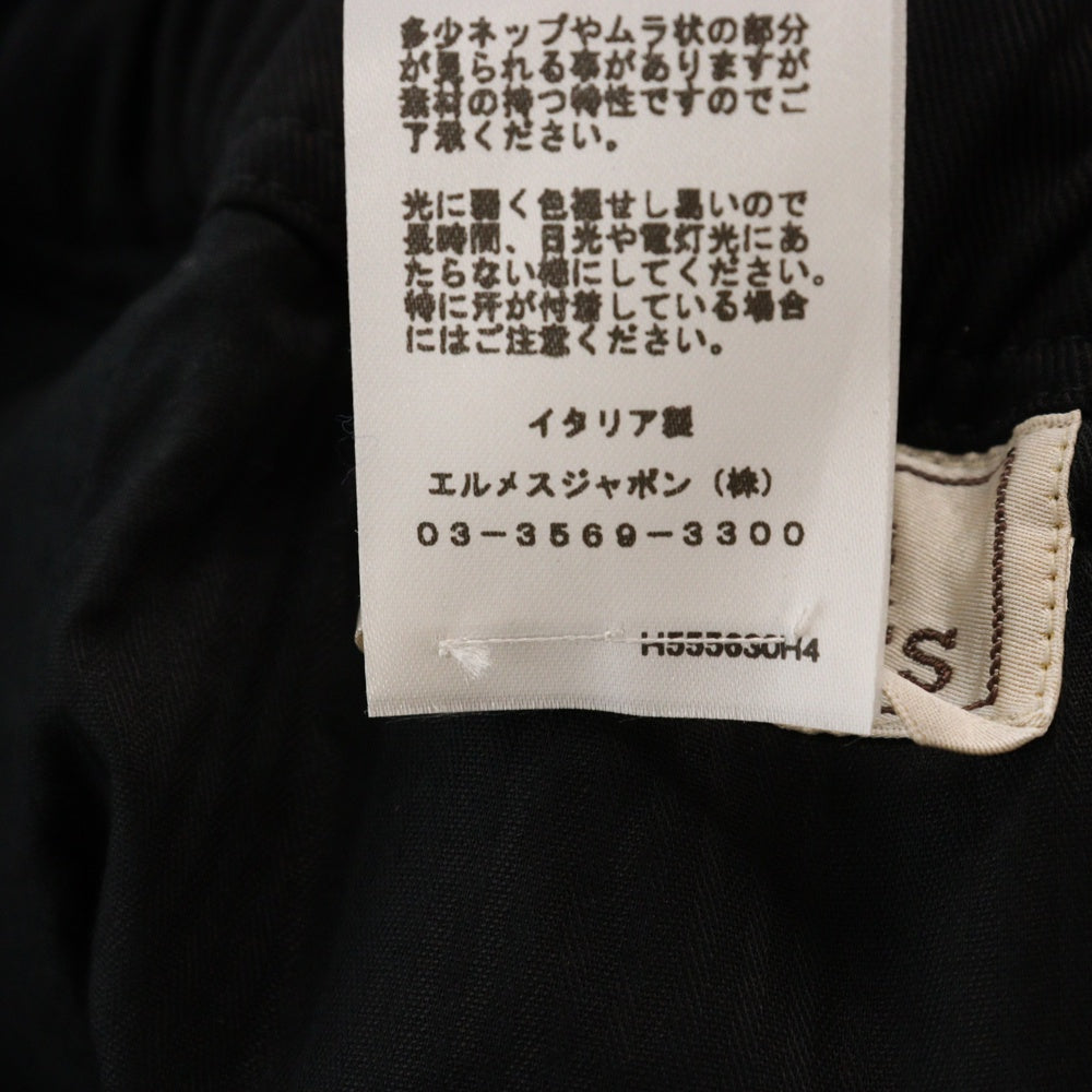 HERMES(エルメス) コットンツイル イージーパンツ ブラック