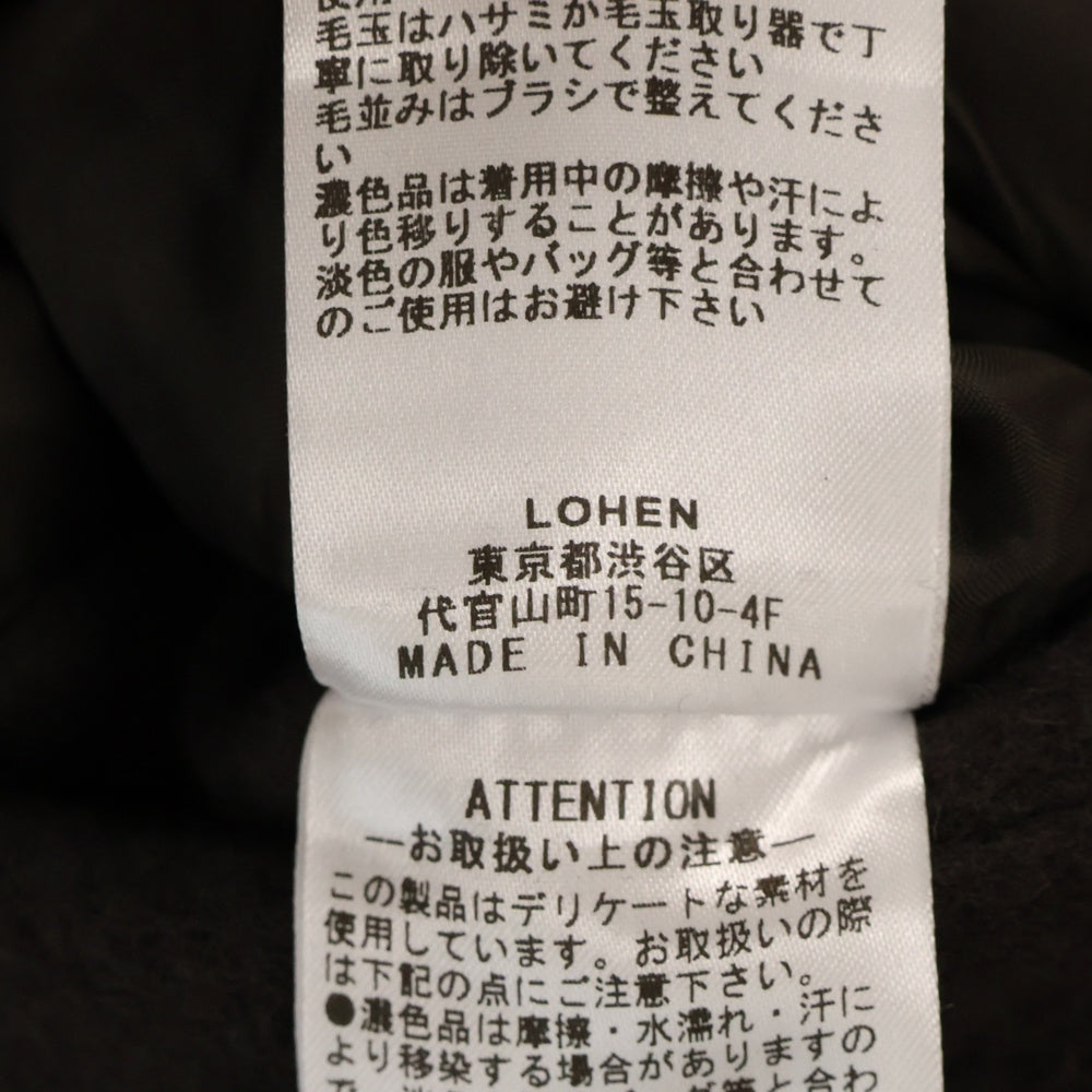 LOHEN(ローヘン) 22AW バックタック ジップアップ ウール ロングリバージレベスト ブラウン レディース LH22A-JK032
