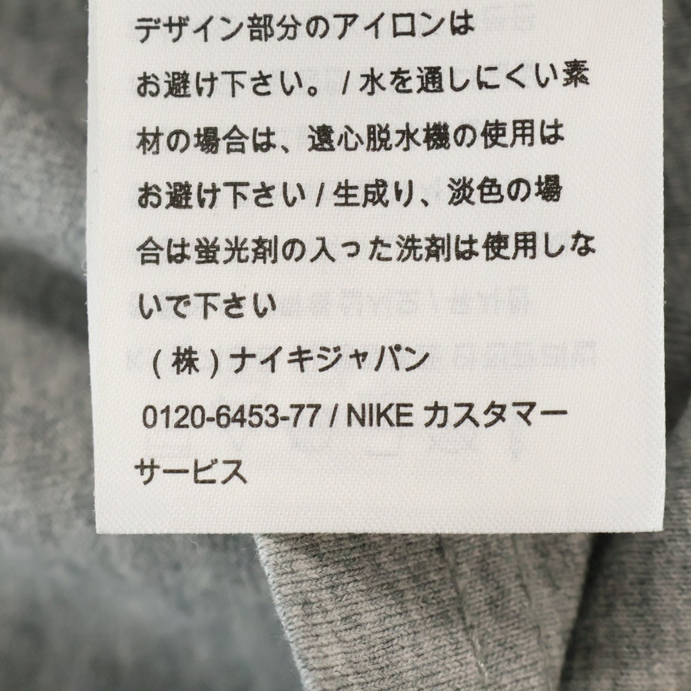 NIKE(ナイキ) 18AW ×OFF-WHITE NRG A6 TEE オフホワイト 両面プリント クルーネック 半袖Tシャツ カットソー グレー BQ0827-063